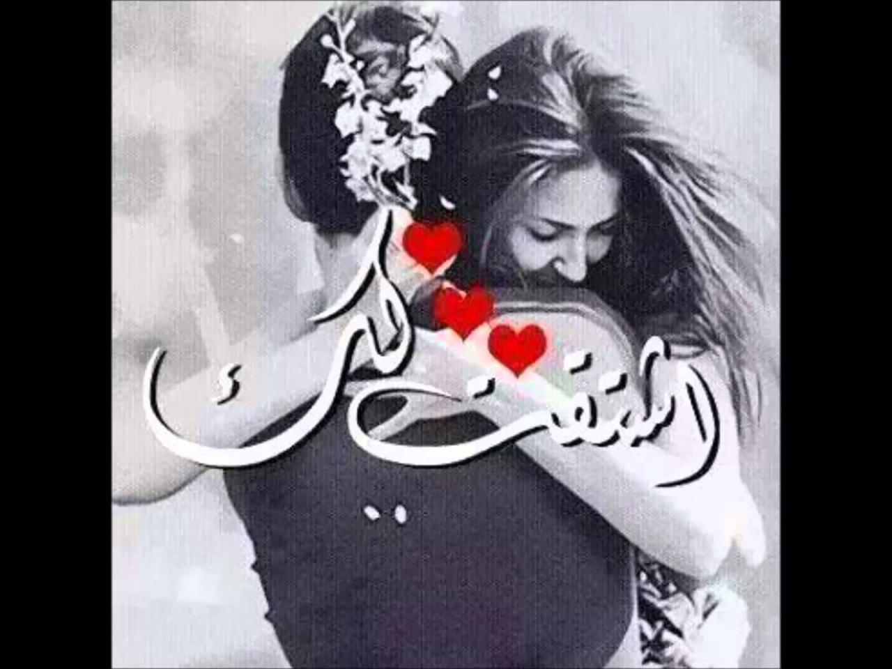 صور متنوعه روعه , كلمات وصور كثيرة متنوعه