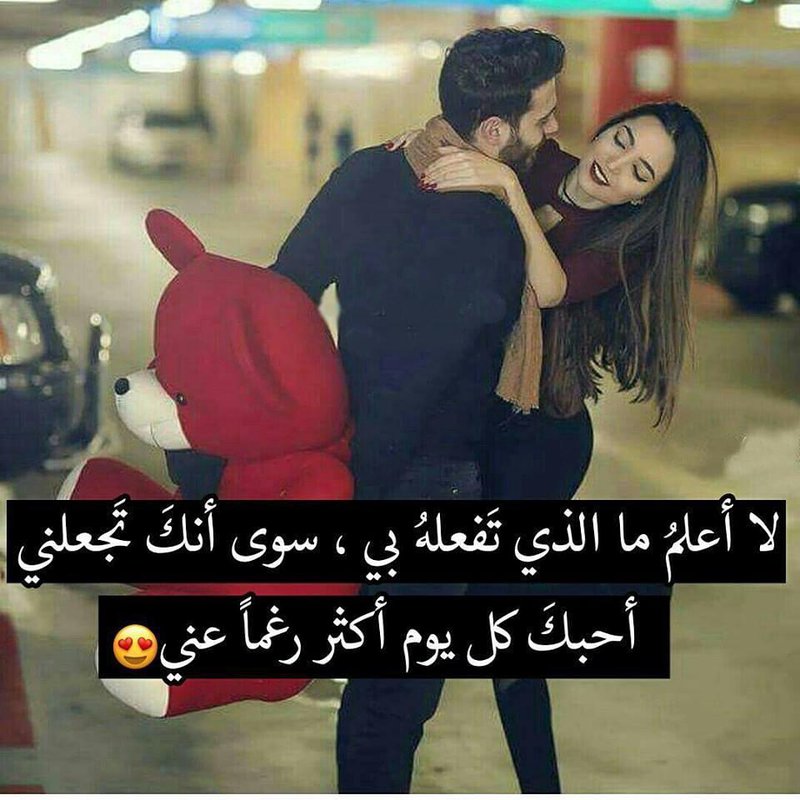 صور بوستات 2019 - بوستات لجميع المناسبات و المواقف 5999