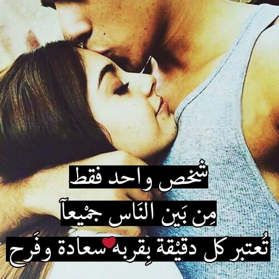 صور بوس عشق - البوسه من ماما احلي بوسة 6984