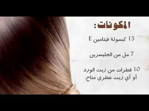 خلطات لتطويل الشعر وتكثيفه ومنع التساقط - طرق طبيعية لتقوية الشعر