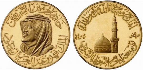 كم سعر الجنيه الذهب - اسعار الذهب فى السوق المالى 1464 5