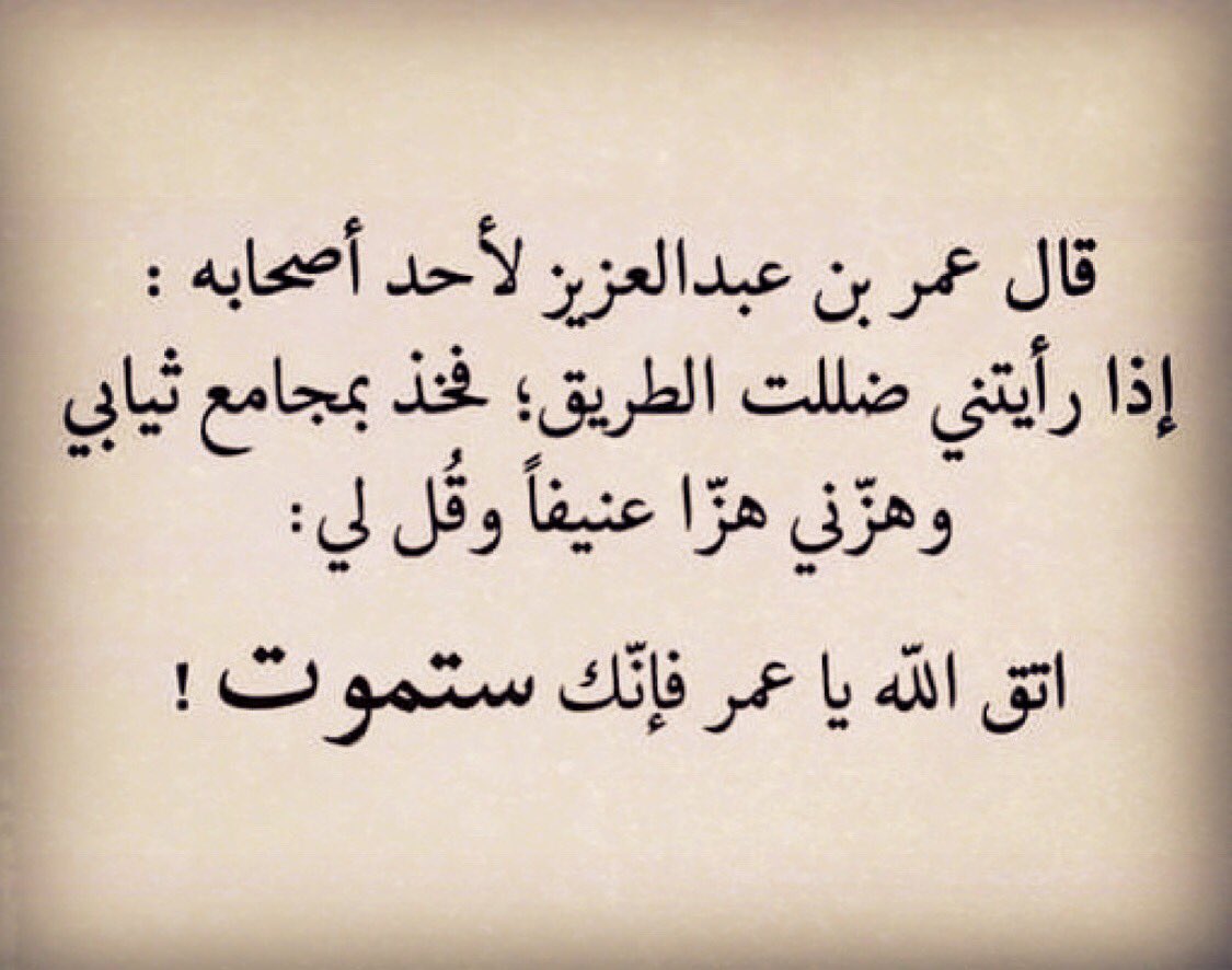 بوستات عن الاصدقاء الاوفياء-نادر عندما تجد الصديق الوفى فيمكن اختيار افضل البوستات 2178 7