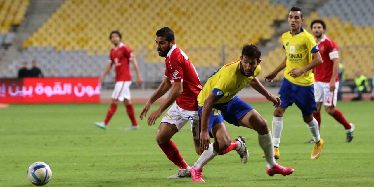 ماتش الاهلي والاسماعيلي , اهميه مشاهده الماتش