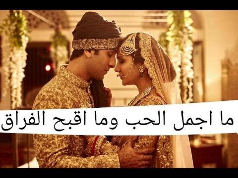 قصص حب هندية - استمتع بقصص هنديه 4247