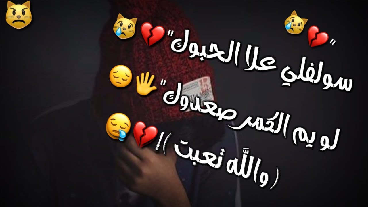 احلى صور منوعه - حالات واتس متنوعة 3937 11