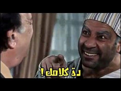 ردود وتعليقات على المنشورات-افضل الاقوال عن المنشورات 6572 3