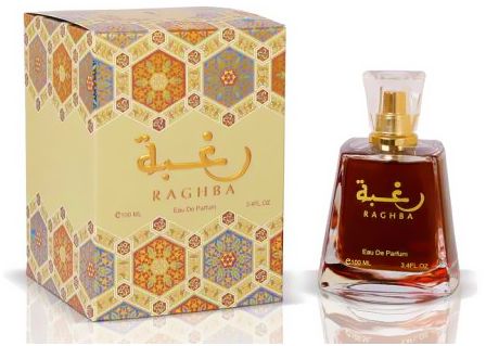 عطور سيد جنيد - اروع البرفانات العربية 4150 13