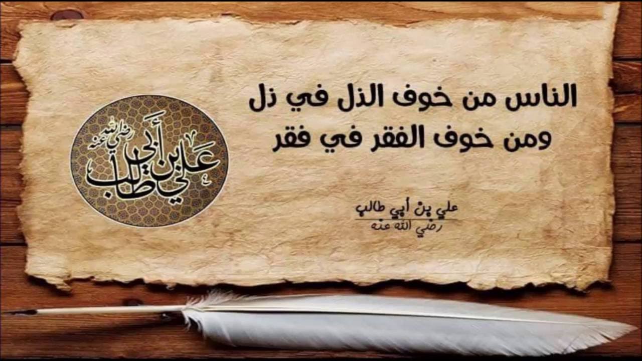 حكم دينية عظيمة مواعظ دينيه مؤثرة 4949 5