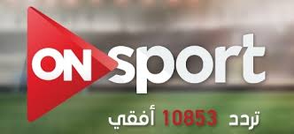 تردد قناة One Sport - تعلمي كيف تشاهدين القنوات الرياضية 4297 2