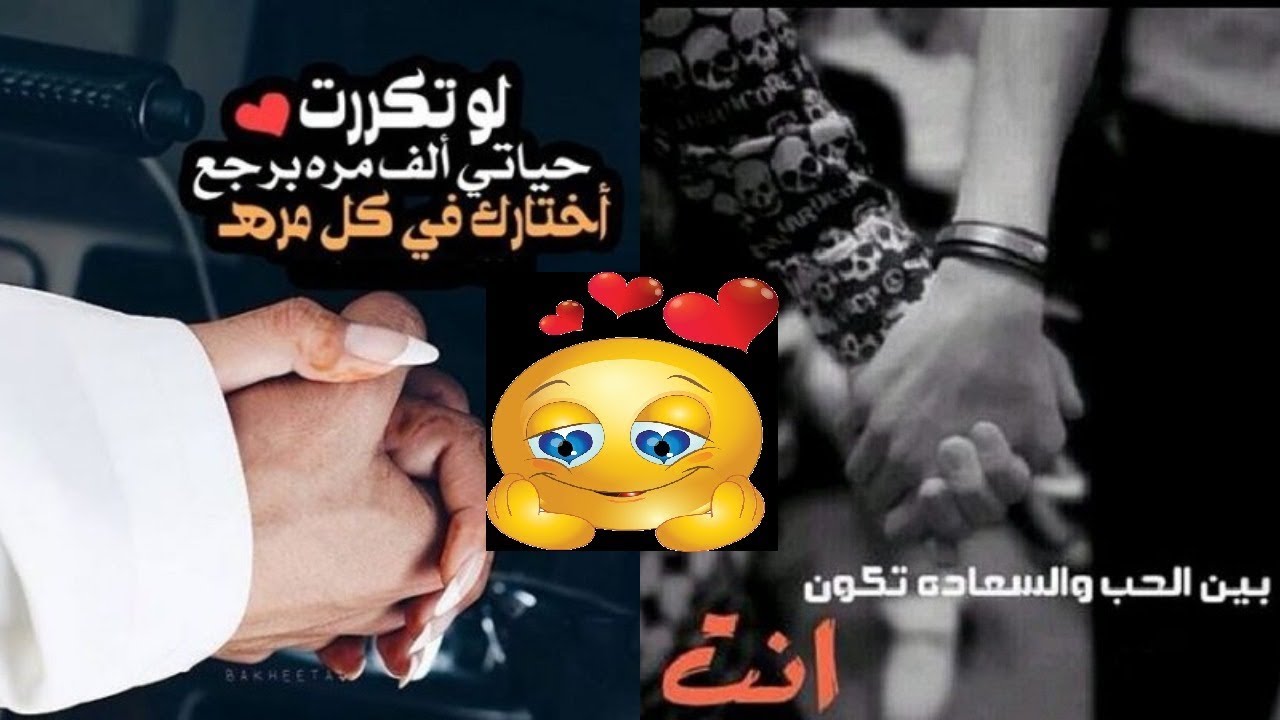 صور منوعات روعه - هتفوتك لو مشوفتش 5175 13