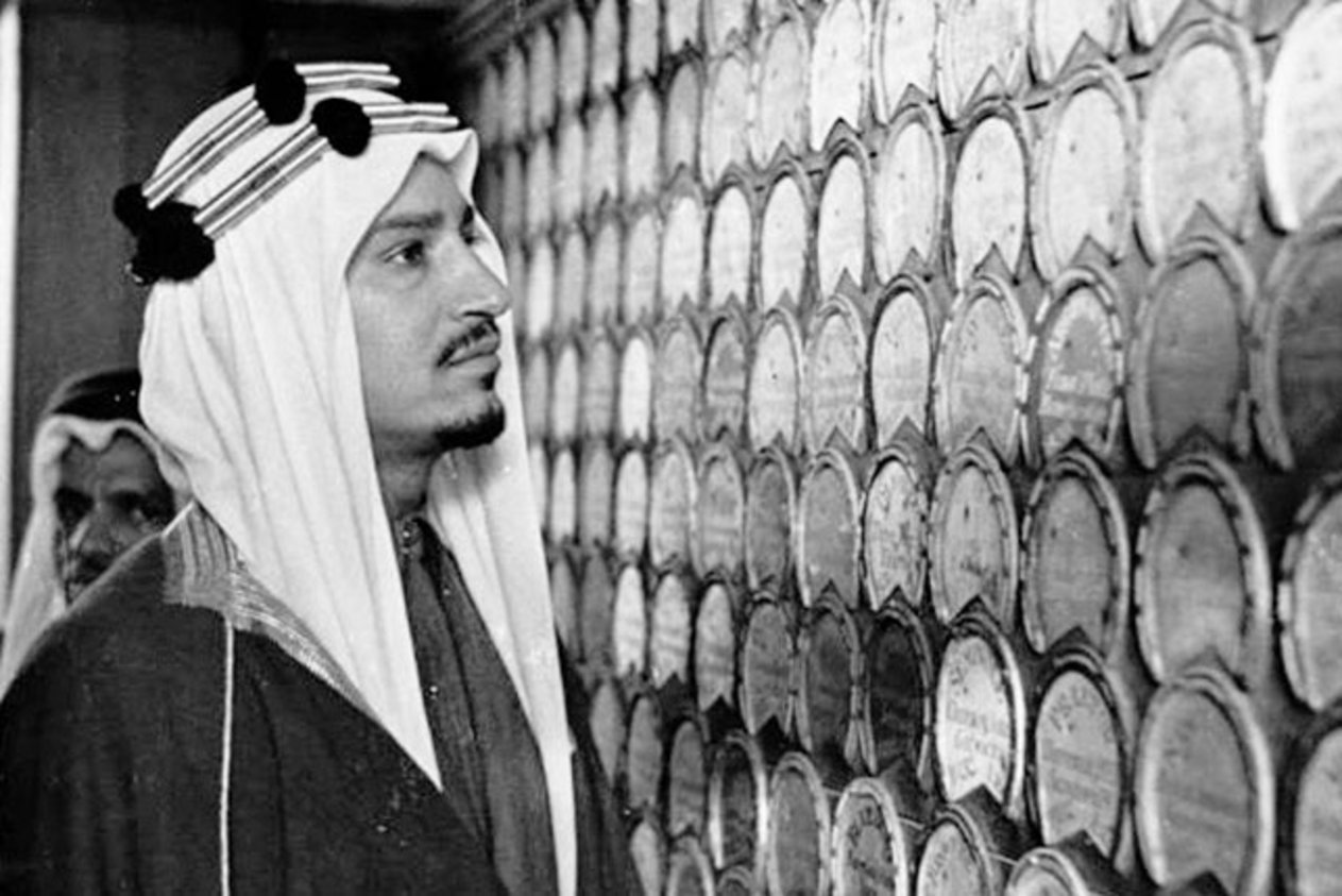 صور الملك خالد - الملك خالد بن عبد العزيز ال سعود 1194 9