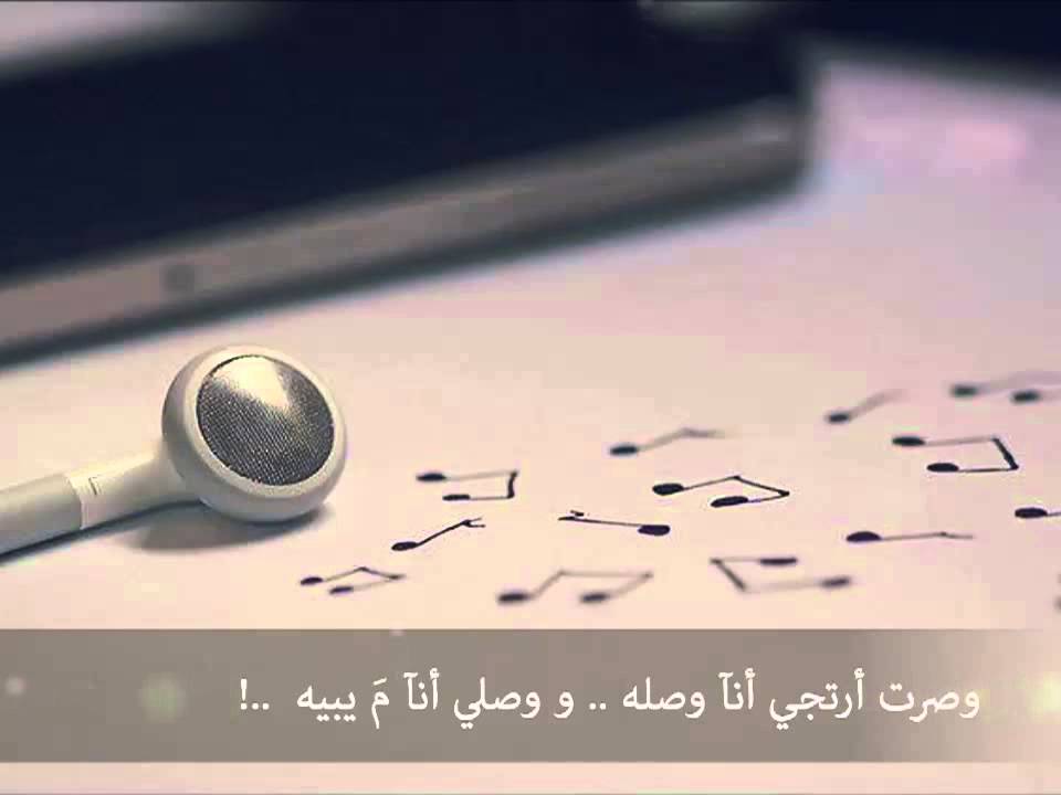 شعر الحب صور - الحب يعطى دفعه ايجابية للحياة 5622 11