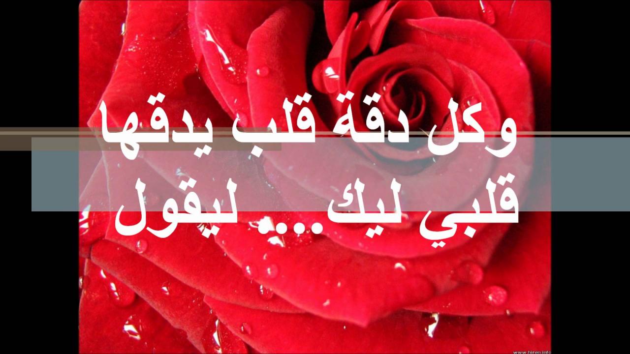 شعر الحب صور - الحب يعطى دفعه ايجابية للحياة 5622 3