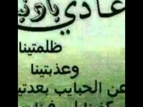 كلمات حزينة عن الغربة - كلمات مؤثرة عن الغربة 1126 8