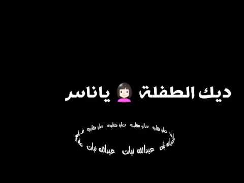 حالات واتس اب مغربية - جمل معبره لحالات الواتس اب المغربيه 4680 3