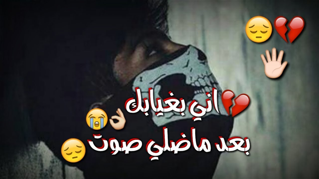 احلى صور منوعه - حالات واتس متنوعة 3937