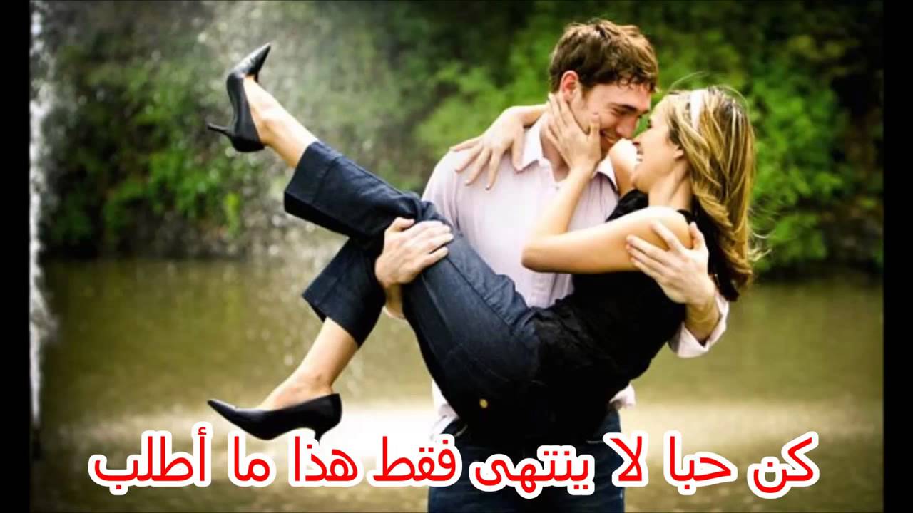 صور مكتوب عليها حب - كلمات حب علي الصور 3397 12