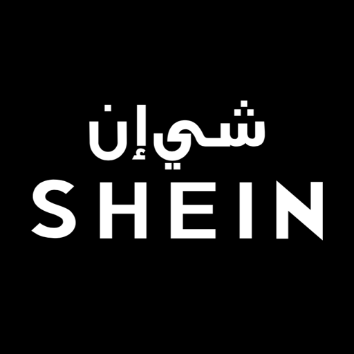 كود خصم شي ان جديد 2024 , كود خصم SheIN