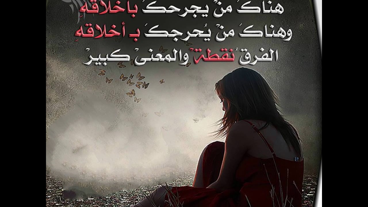 شعر علمتني الحياة - حلاة الحياة تمتع بها 5625 5