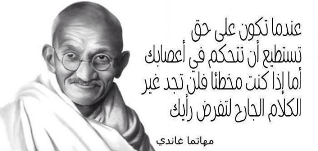 اقوال الحكماء في الصداقة , قالوا عن الصداقة