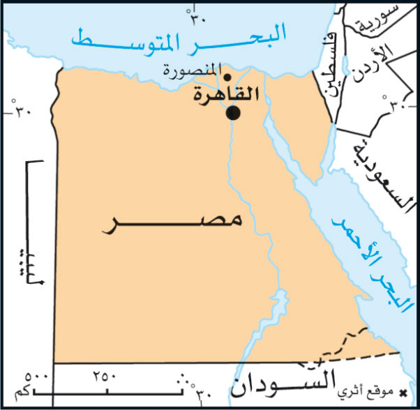 اين تقع المنصورة - معلومات عن مدينة المنصورة 1614 2