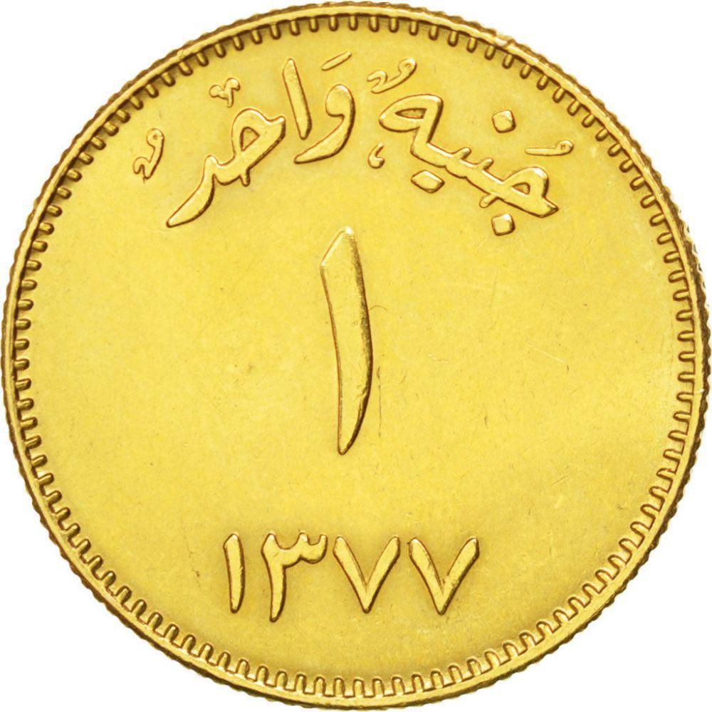 كم سعر الجنيه الذهب - اسعار الذهب فى السوق المالى 1464 2