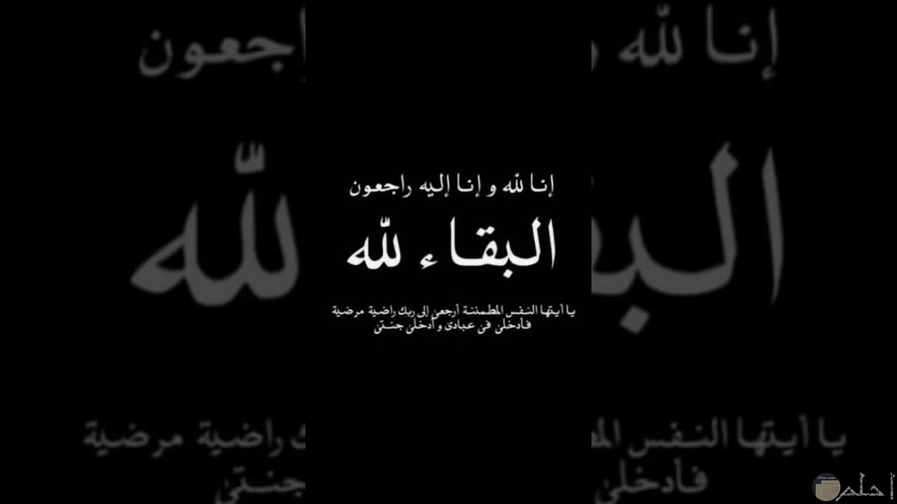 اجمل ما قيل عن الموت والفراق-الموت والفراق اصعب احساس قد يغيرنا تعرفوا ازاى 6830 9