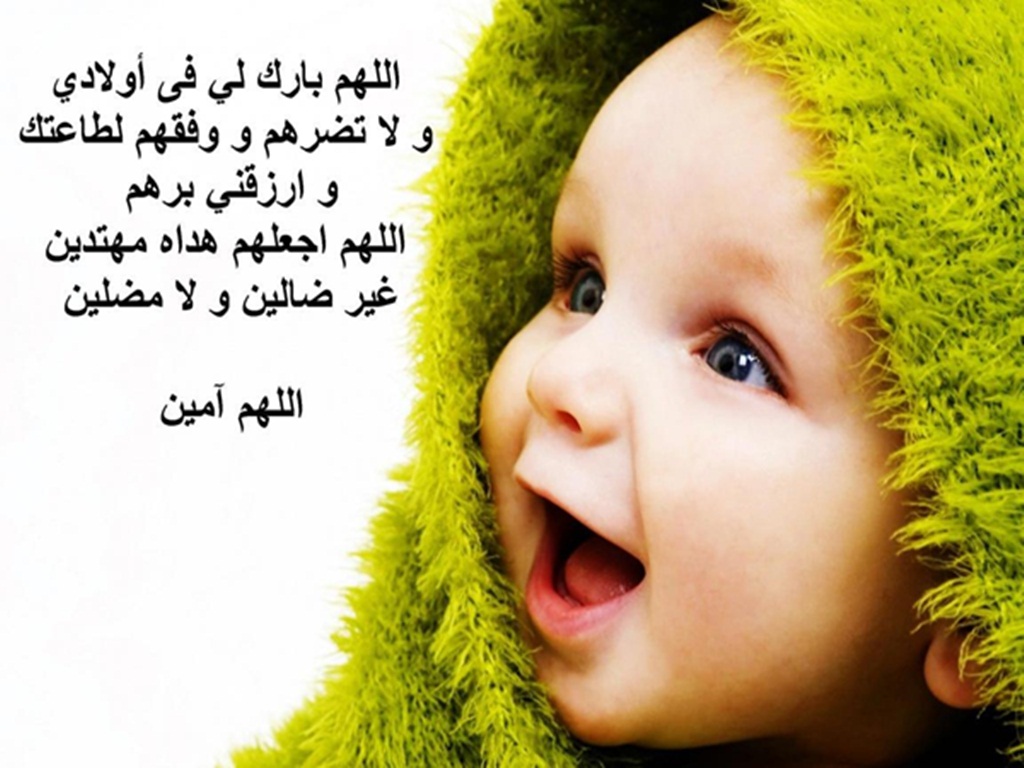 كلمات عن الابناء , الابناء زهور الحياة