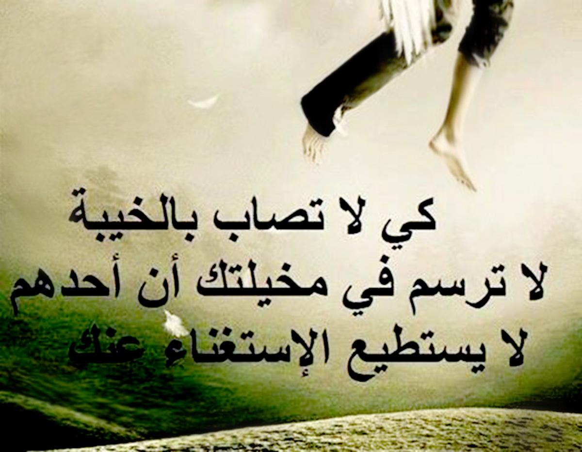 صور منوعات روعه - هتفوتك لو مشوفتش 5175 8