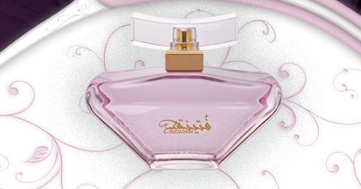 عطور سيد جنيد - اروع البرفانات العربية 4150 2