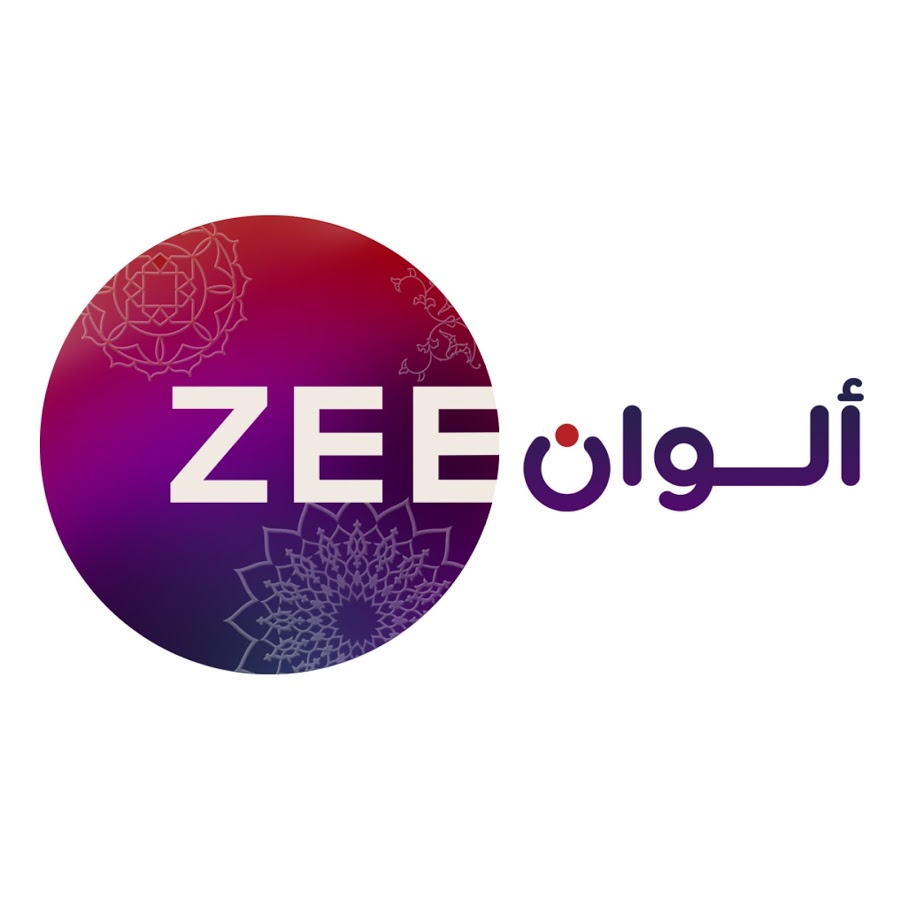 قناة زي الوان