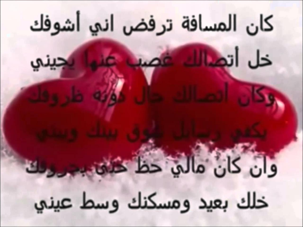 شعر الحب صور - الحب يعطى دفعه ايجابية للحياة 5622 1