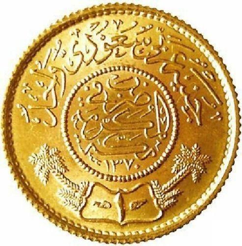 كم سعر الجنيه الذهب - اسعار الذهب فى السوق المالى 1464 3