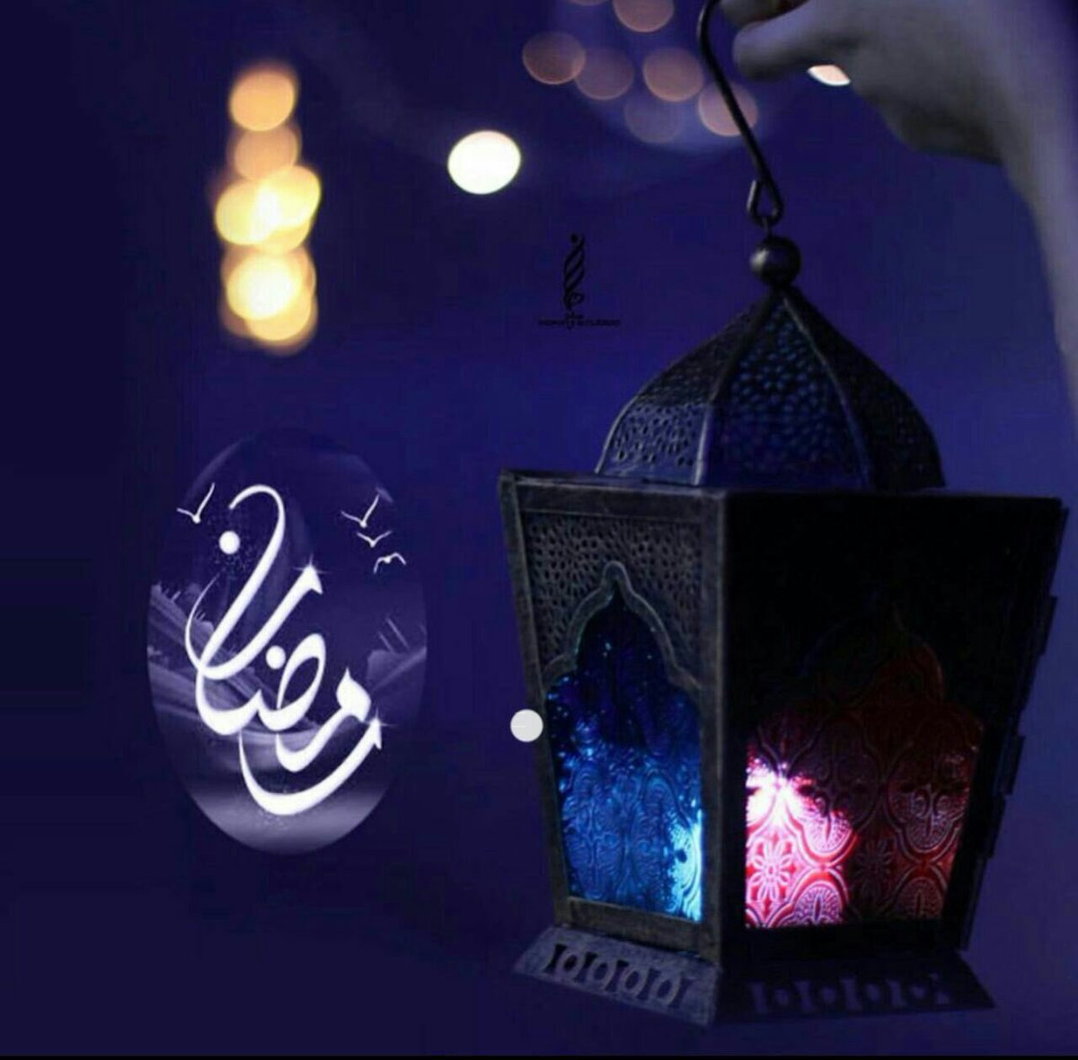 صور للواتس اسلاميه - تنزيل صور رمضان المبارك 5297 15