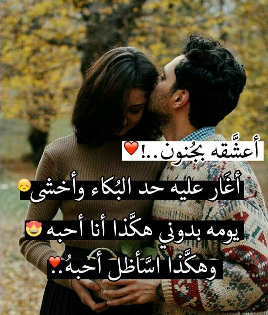 صور بوس عشق - البوسه من ماما احلي بوسة 6984 1