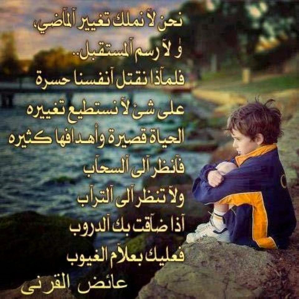 صور منوعات روعه - هتفوتك لو مشوفتش 5175 11