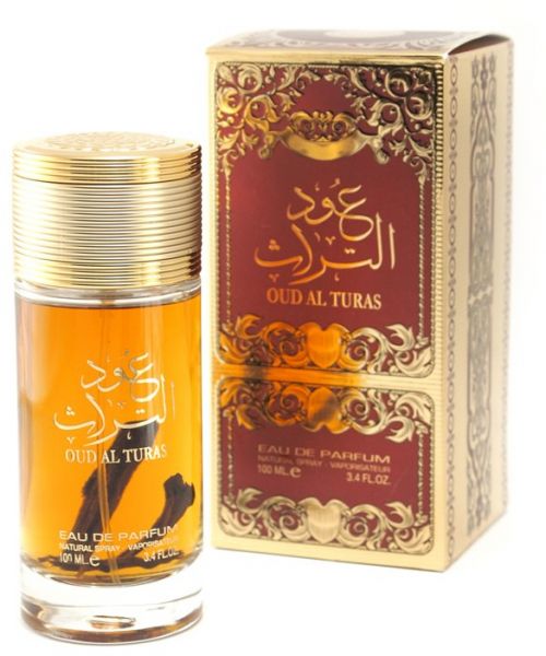 عطور سيد جنيد - اروع البرفانات العربية 4150 14