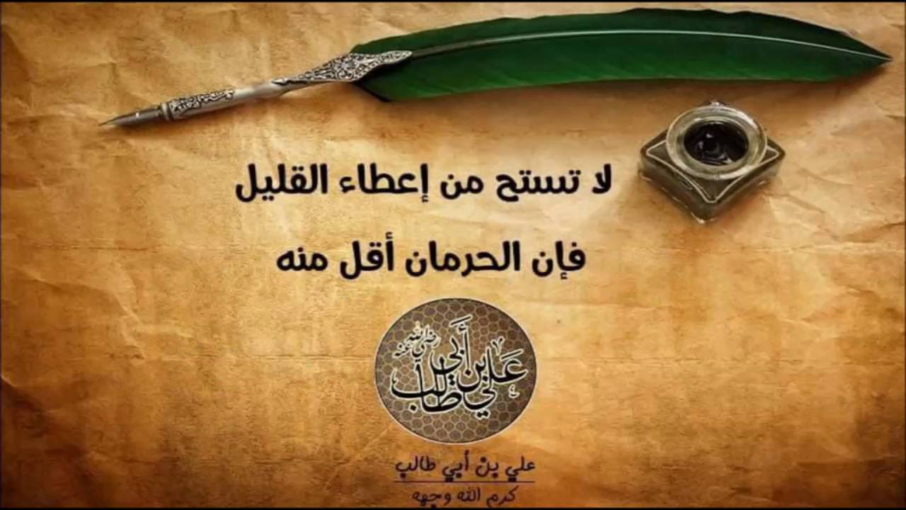 منشورات علمية قصيرة , اجمل المنشورات على الفيس